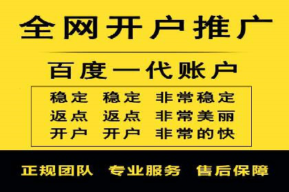 视频类APP信息流广告的投放技巧及成功案例